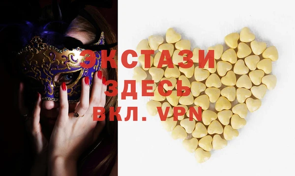 ешки Алзамай