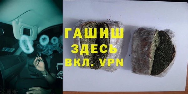 соль ск Алексин