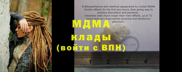 бутик Алексеевка