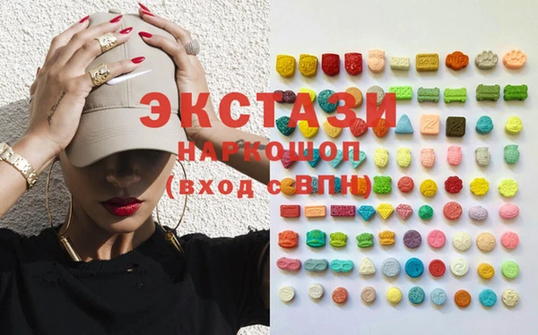 соль ск Алексин