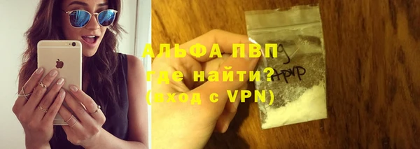 соль ск Алексин