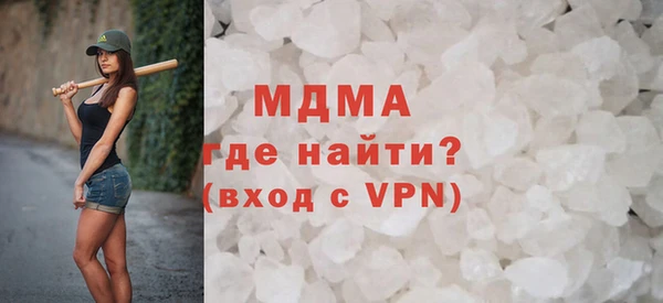 бутик Алексеевка