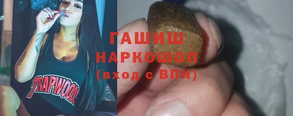 ешки Алзамай
