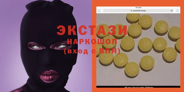 ешки Алзамай