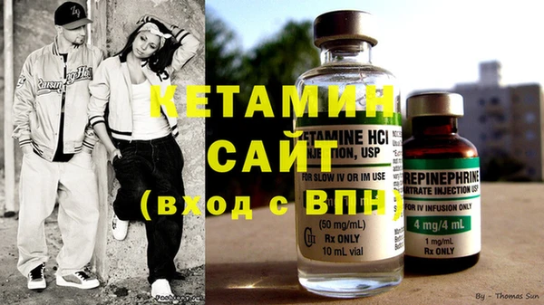 бутик Алексеевка