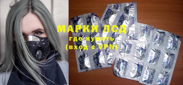 соль ск Алексин