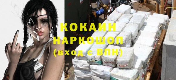 бутик Алексеевка