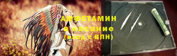 бутик Алексеевка