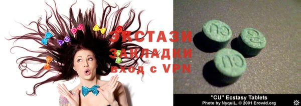 ешки Алзамай
