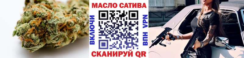 Дистиллят ТГК концентрат цена наркотик Чадан
