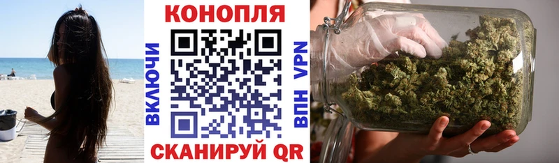 Шишки марихуана VHQ  Чадан 